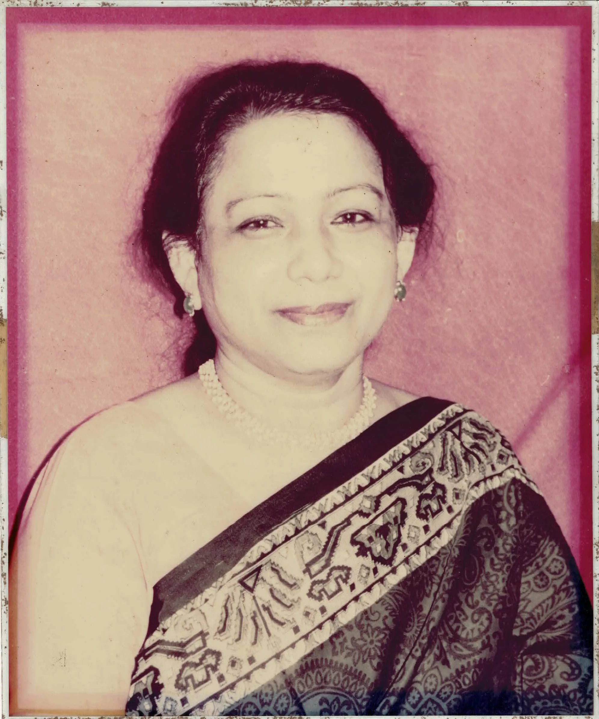 রানী হামিদ জাতীয় ক্রীড়া পুরস্কার প্রাপ্ত ক্রীড়াবিদ (দাবা)-১৯৯৬